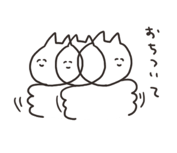 The cat which fluctuates sticker #12813134