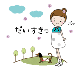 Rin-chan (LOVE version) sticker #12813143