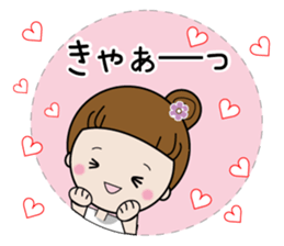 Rin-chan (LOVE version) sticker #12813145