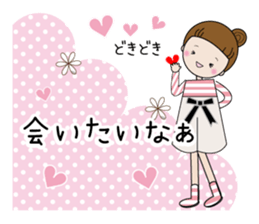 Rin-chan (LOVE version) sticker #12813146