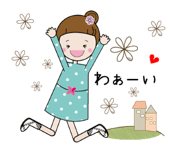 Rin-chan (LOVE version) sticker #12813148