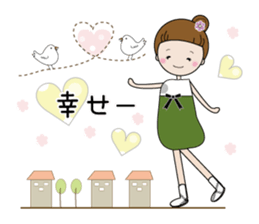 Rin-chan (LOVE version) sticker #12813150