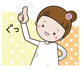 Rin-chan (LOVE version) sticker #12813151