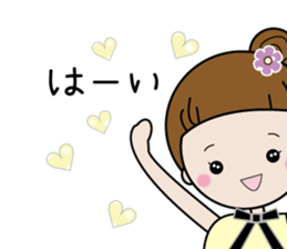 Rin-chan (LOVE version) sticker #12813152