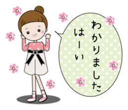 Rin-chan (LOVE version) sticker #12813153