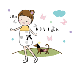 Rin-chan (LOVE version) sticker #12813156