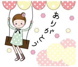 Rin-chan (LOVE version) sticker #12813159