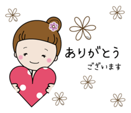 Rin-chan (LOVE version) sticker #12813160