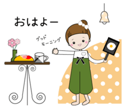 Rin-chan (LOVE version) sticker #12813162