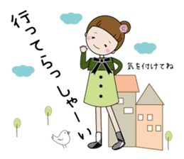 Rin-chan (LOVE version) sticker #12813165