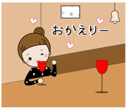 Rin-chan (LOVE version) sticker #12813166