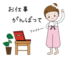 Rin-chan (LOVE version) sticker #12813167