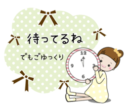 Rin-chan (LOVE version) sticker #12813168