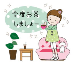 Rin-chan (LOVE version) sticker #12813169