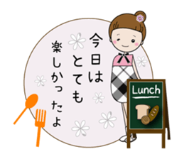 Rin-chan (LOVE version) sticker #12813170