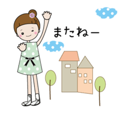 Rin-chan (LOVE version) sticker #12813171