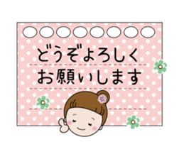 Rin-chan (LOVE version) sticker #12813173