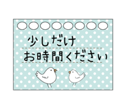 Rin-chan (LOVE version) sticker #12813174