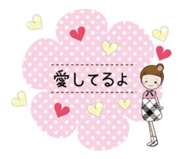 Rin-chan (LOVE version) sticker #12813175
