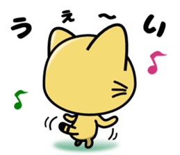 monyanco sticker #12813286