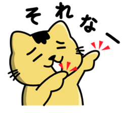 monyanco sticker #12813288