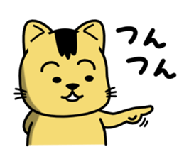 monyanco sticker #12813289