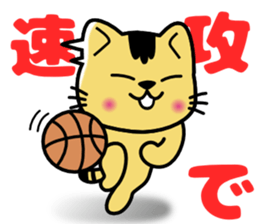 monyanco sticker #12813292