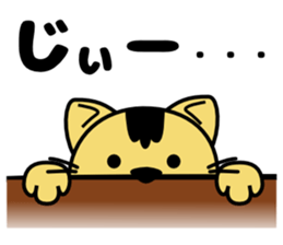 monyanco sticker #12813294