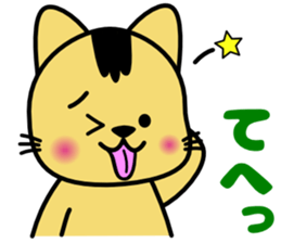 monyanco sticker #12813298