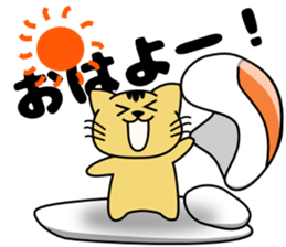 monyanco sticker #12813300