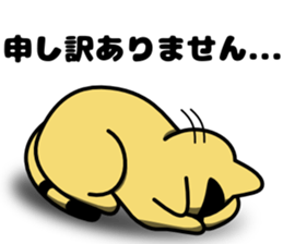 monyanco sticker #12813304