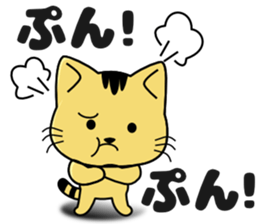 monyanco sticker #12813305