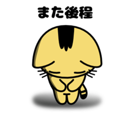 monyanco sticker #12813306