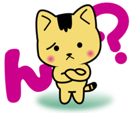 monyanco sticker #12813307