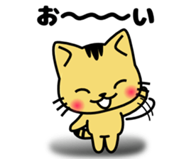 monyanco sticker #12813308