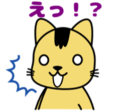 monyanco sticker #12813309