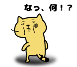 monyanco sticker #12813310