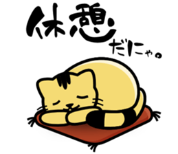 monyanco sticker #12813311