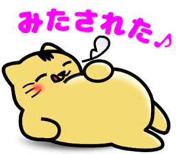 monyanco sticker #12813312