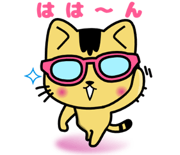 monyanco sticker #12813314