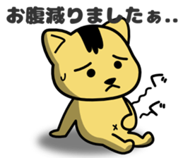 monyanco sticker #12813318