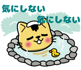 monyanco sticker #12813319