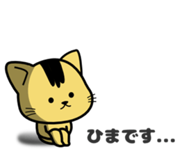 monyanco sticker #12813320