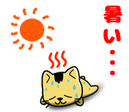 monyanco sticker #12813324