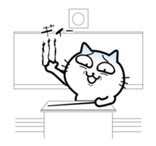 School of the Cat sticker #12813590