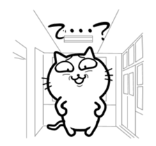 School of the Cat sticker #12813593