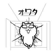 School of the Cat sticker #12813594