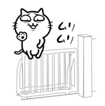 School of the Cat sticker #12813596