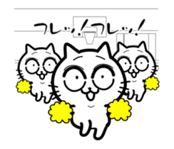 School of the Cat sticker #12813599
