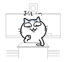 School of the Cat sticker #12813601